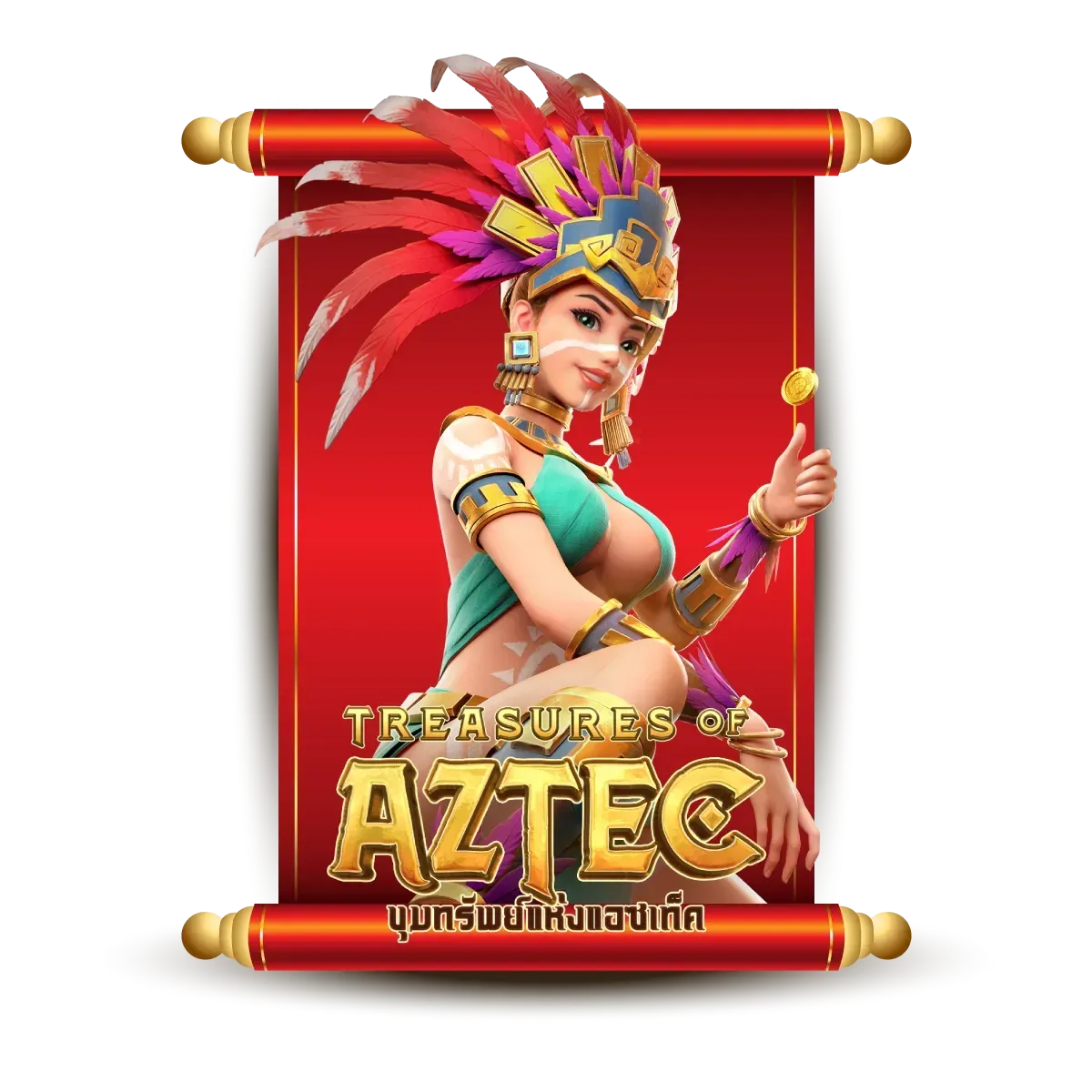 aztec-3