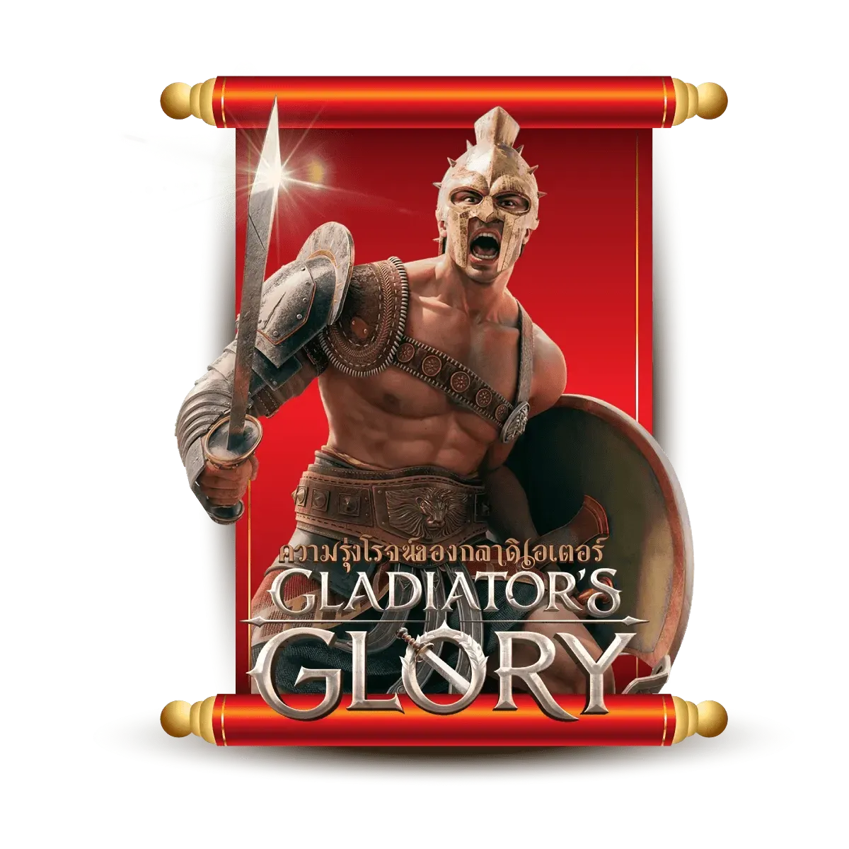 glory